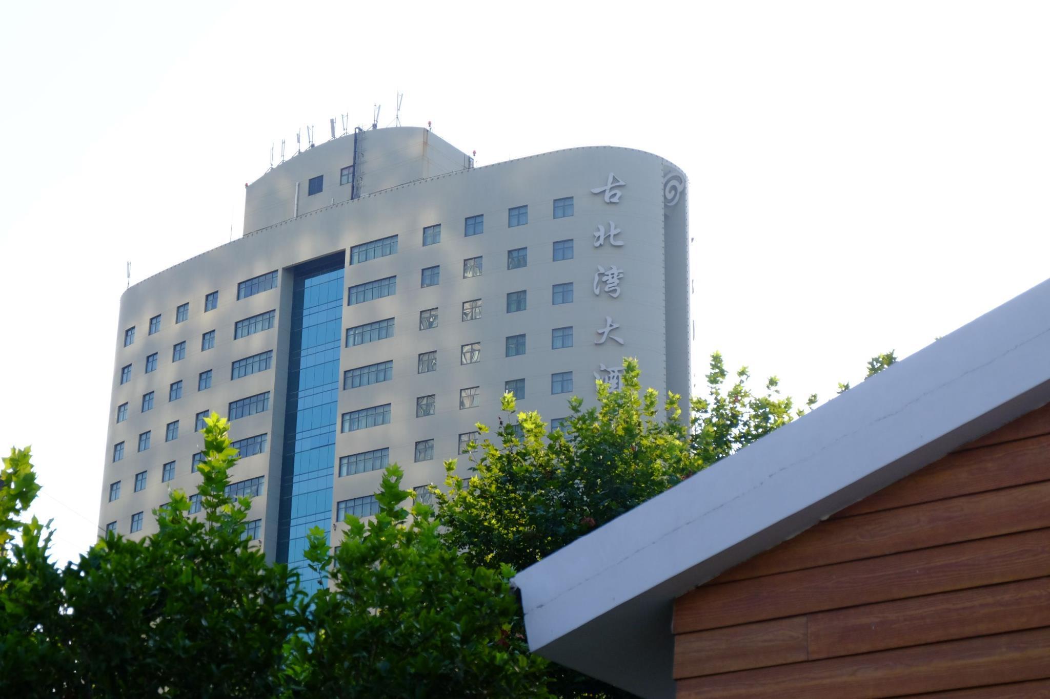 Gubei Garden Hotel Shanghai Hongqiao Bagian luar foto